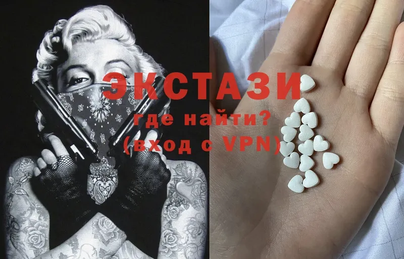 Ecstasy бентли  что такое   Мегион 